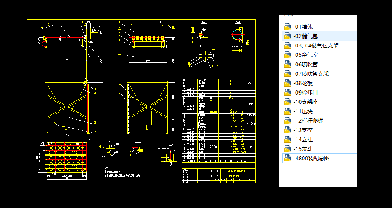 DMC48�}�_�ΙC��ʽ�Չm��ȫ�׈D