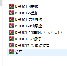 DSJ100��63��2X75����sƤ���Cȫ�׈D��CAD