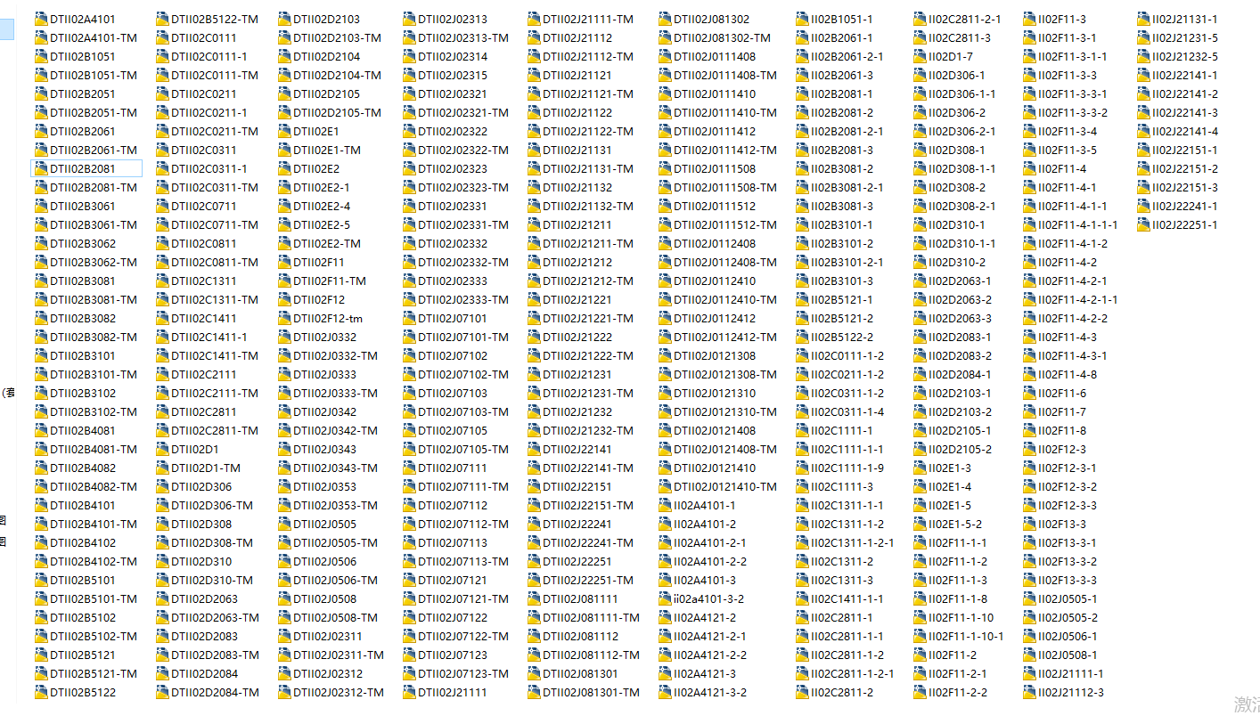 DT2��B=650Ƥ���Cȫ�׈DCAD��