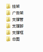 ���Dʽ���(ȫ�׈D��)