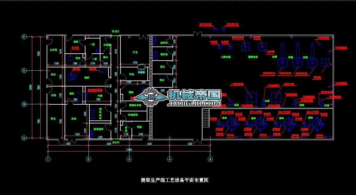 ��ȡ�O(sh��)��ƽ��Da