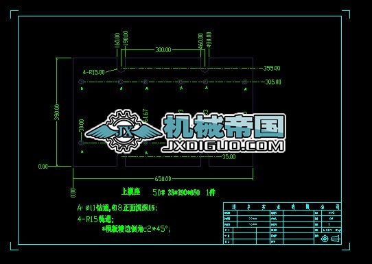 ǰ�T����ģ(���D�n)4.17