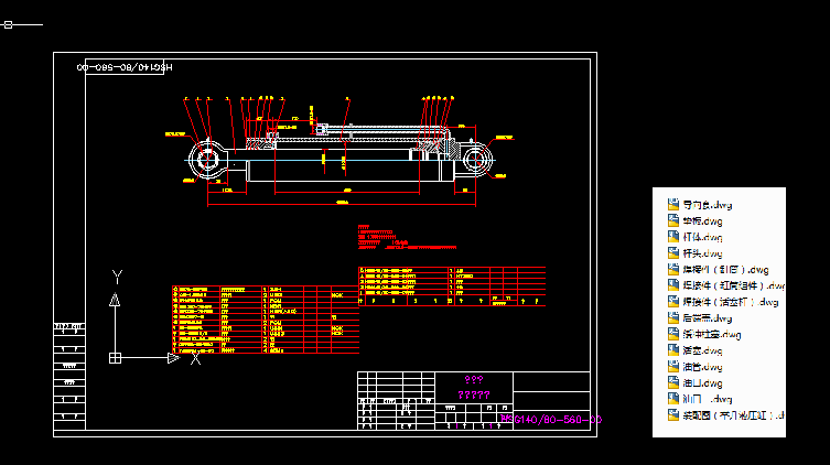 ܇�v���͸�cad�׈D