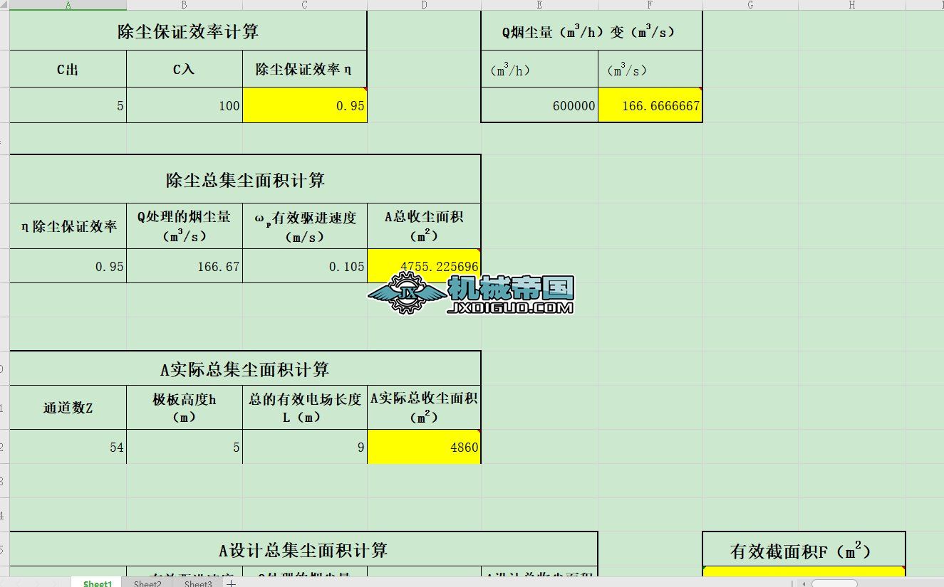 �o늳��m��Ӌ(j��)��ܛ��