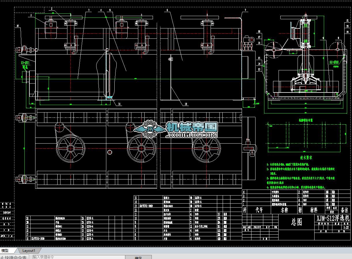 XJMһS12���x�C(j��)Ԕ�D