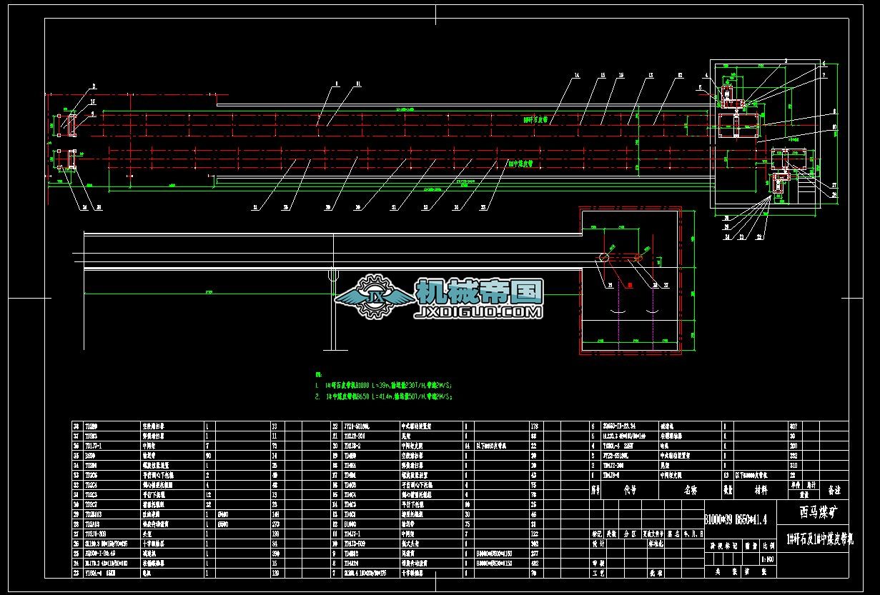 B1000��39m_B650��41mƤ���C(j��)�D��