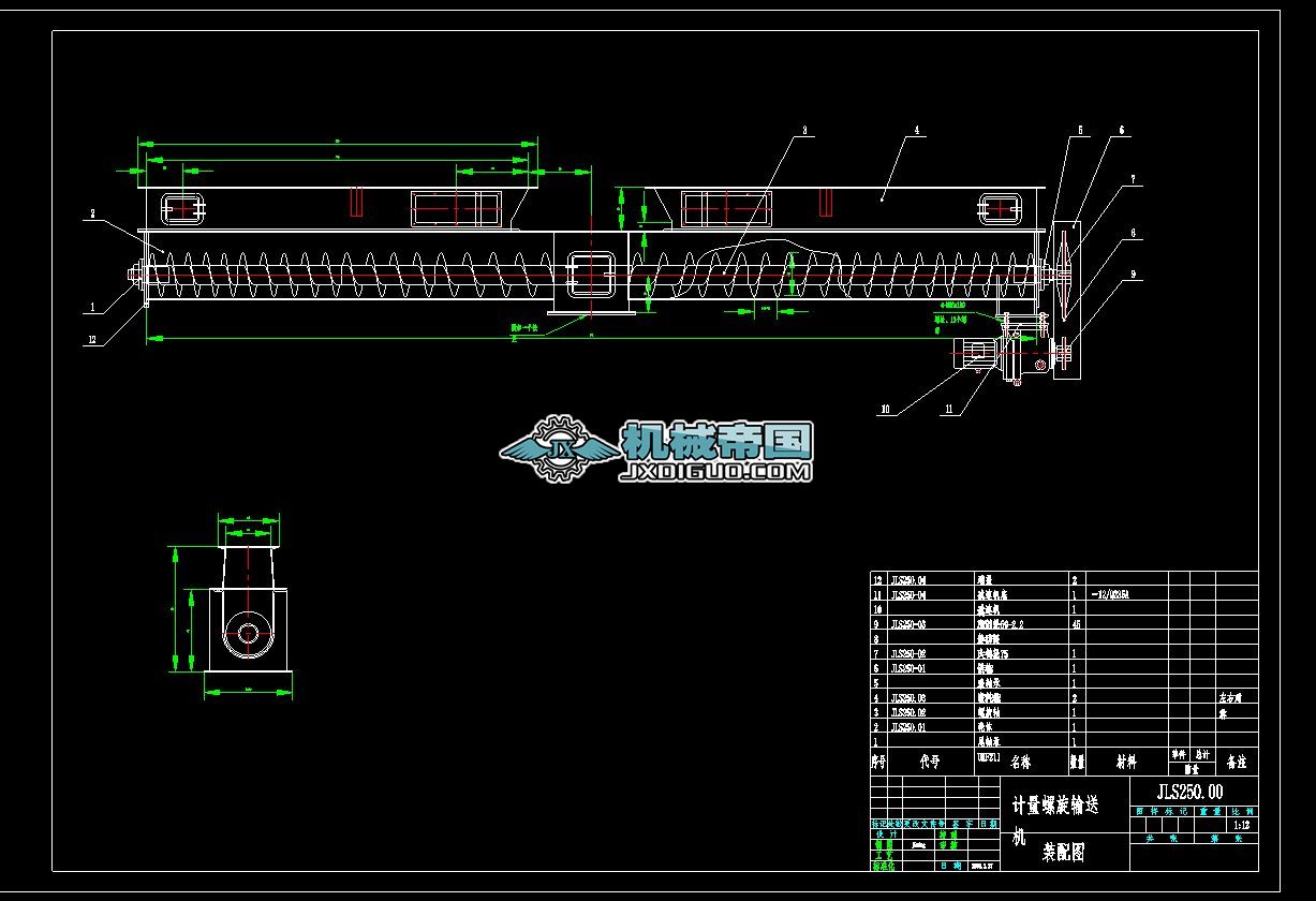Ӌ(j��)������ݔ�͙C(j��)���D