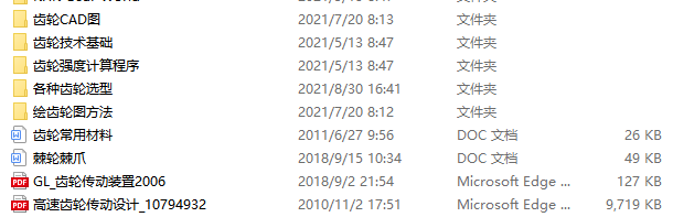 �X݆���X݆����