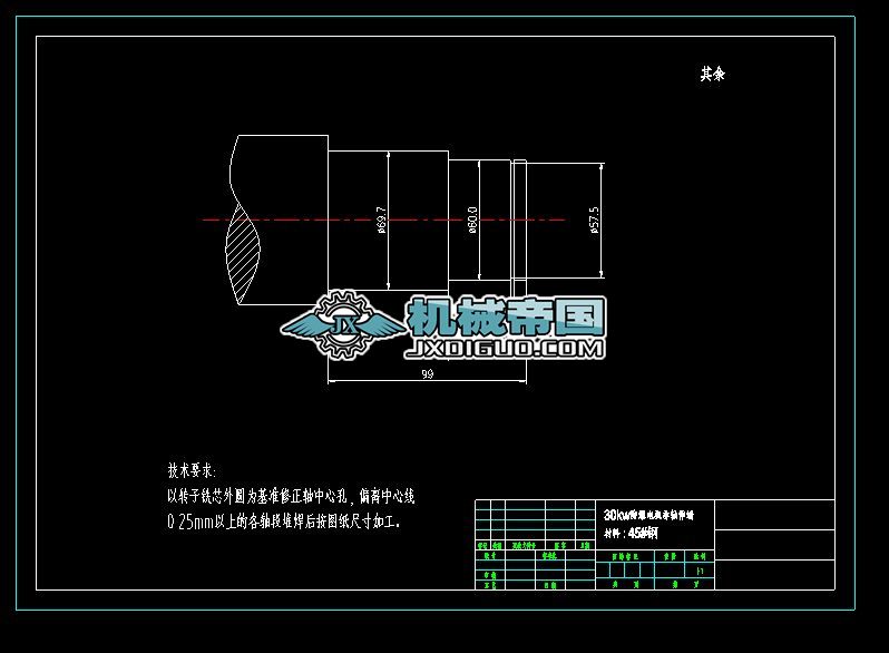 30KW����늙C���S���