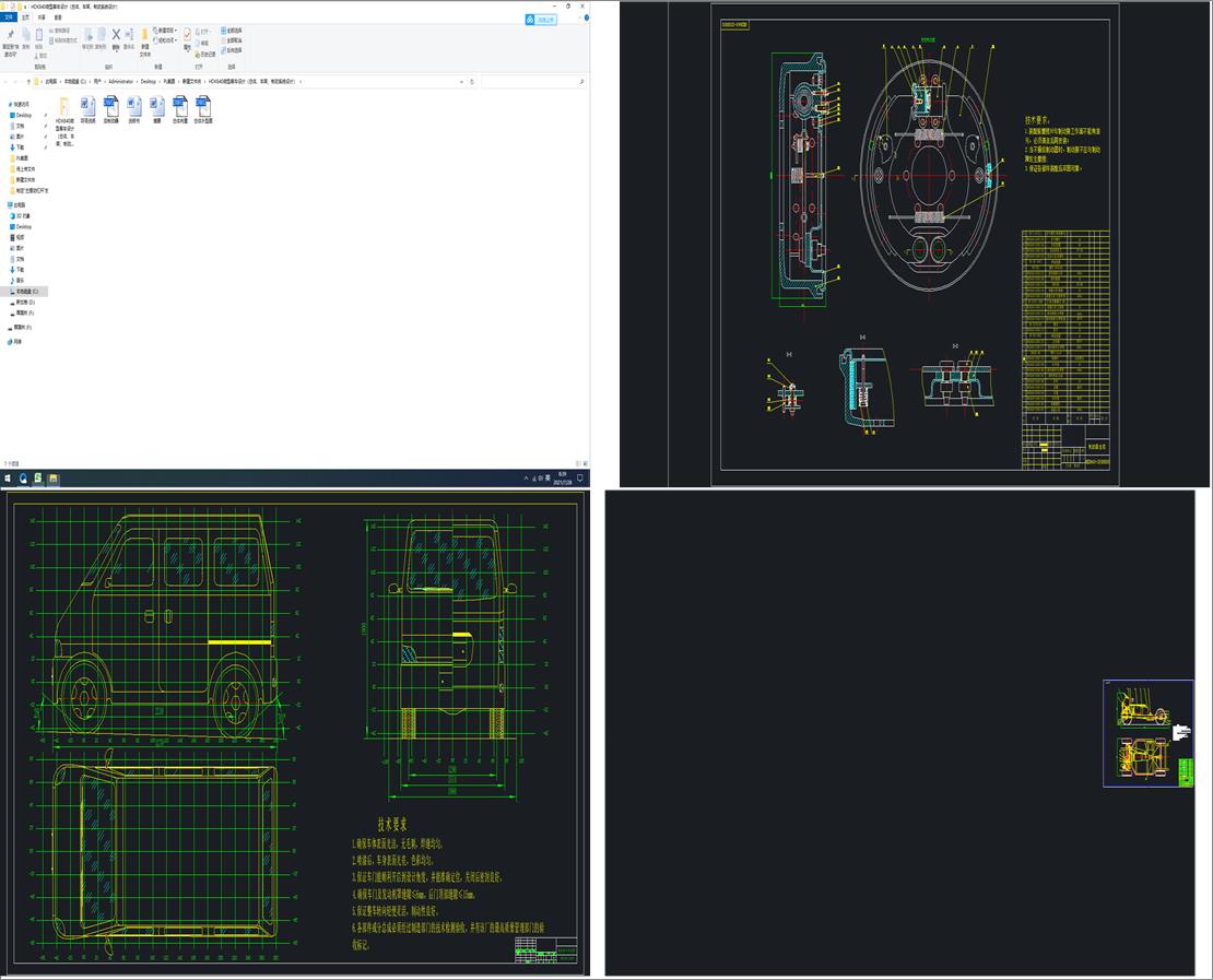 HDK640΢�Ϳ�܇�OӋ�����w��܇�ܡ��Ƅ�ϵ�y�OӋ��