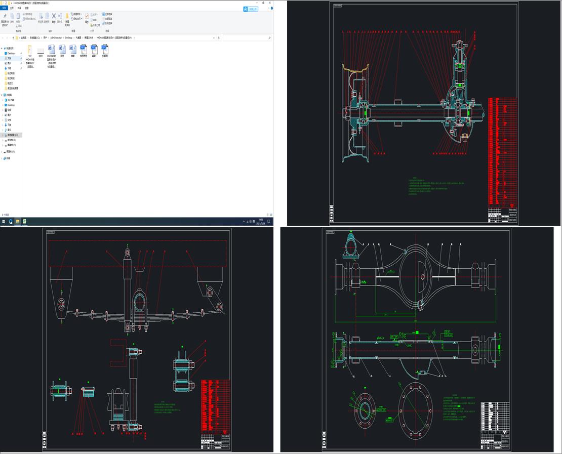 HKD640΢�Ϳ�܇�OӋ�����Ә��c����OӋ��