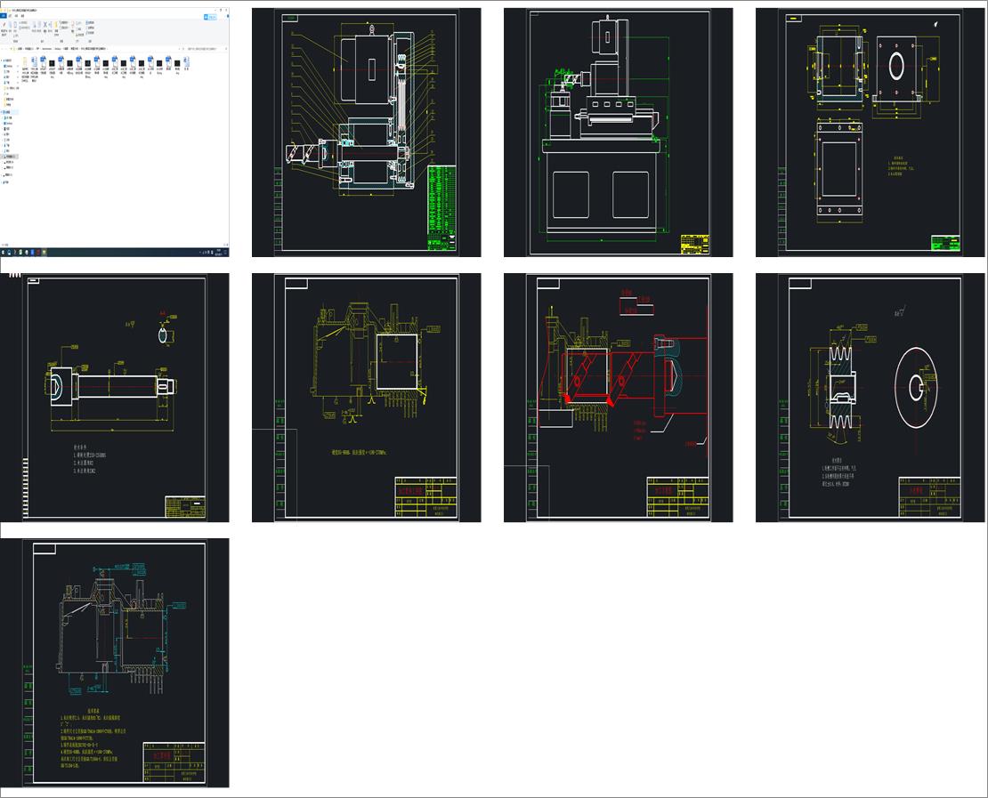 P65F�����w���w���M�׌��C���S���OӋ