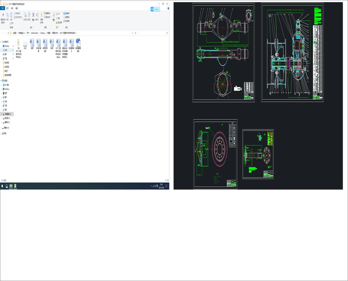 KD1110���d؛��܇��򿂳��O(sh��)Ӌ