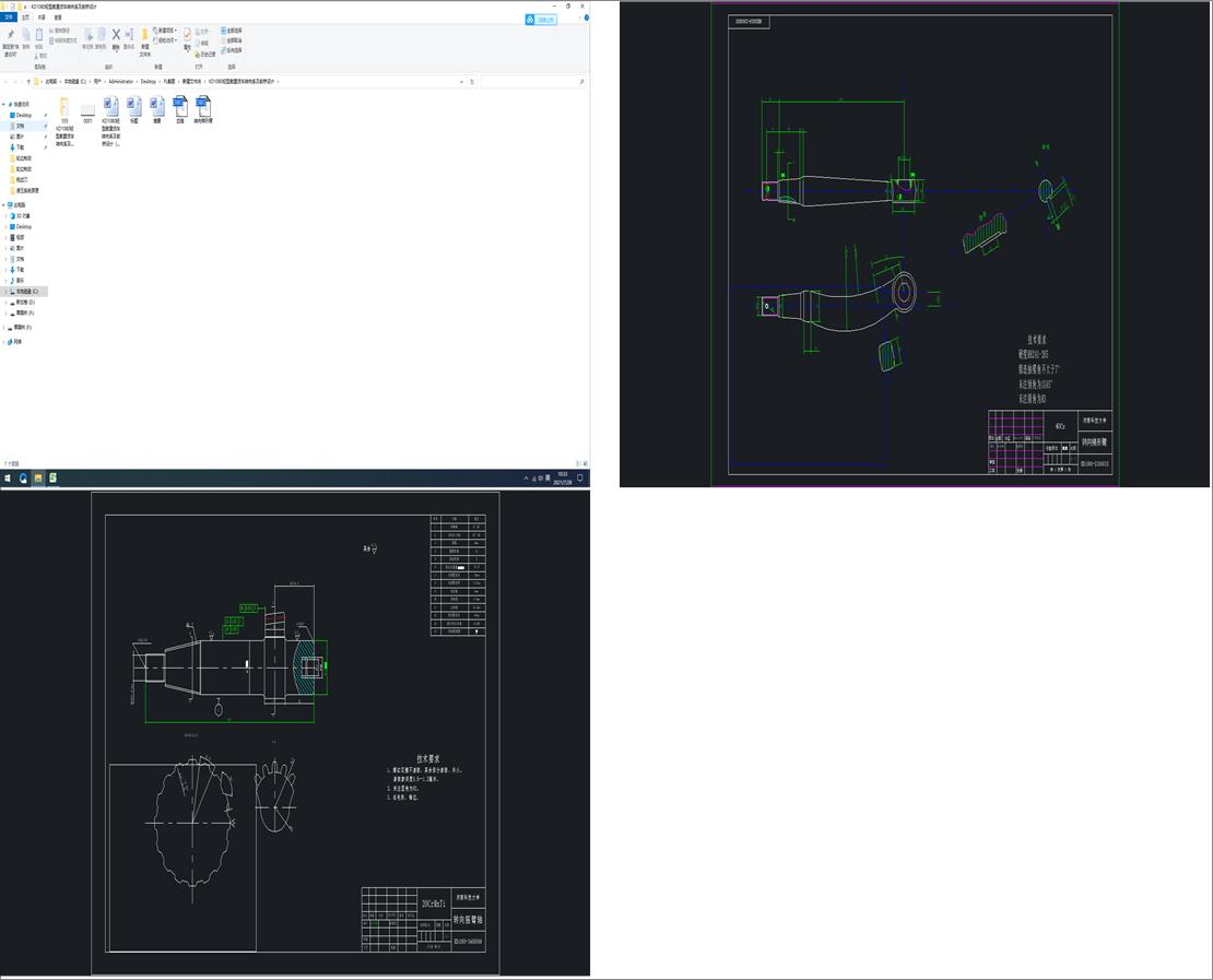 KD1080�p���d��؛܇�D��ϵ��ǰ���OӋ
