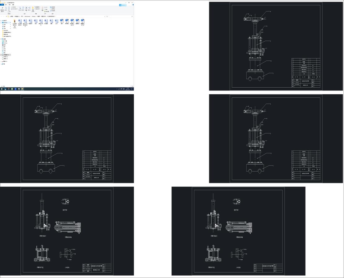PLC���ƙC(j��)е���O(sh��)Ӌ