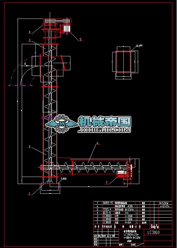 LC300��6.25m��ֱ����ݔ�͙C