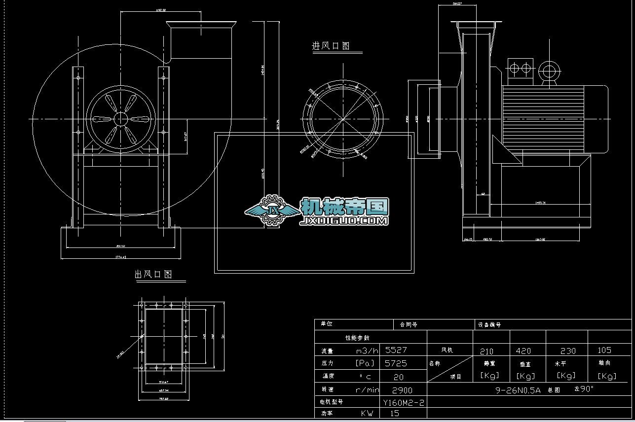 9һ26��5A�߉��x���L�C