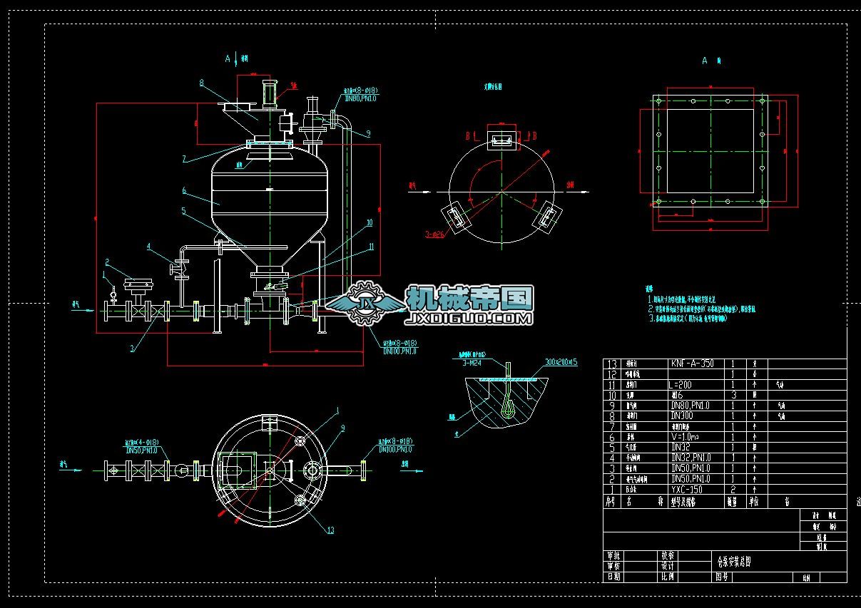 ��1200�}�ð��b���D