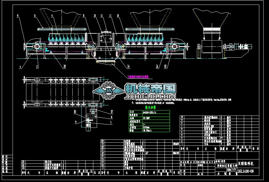 a200t��h�p(li��n)��ʽ�o�ϙC(j��)���D