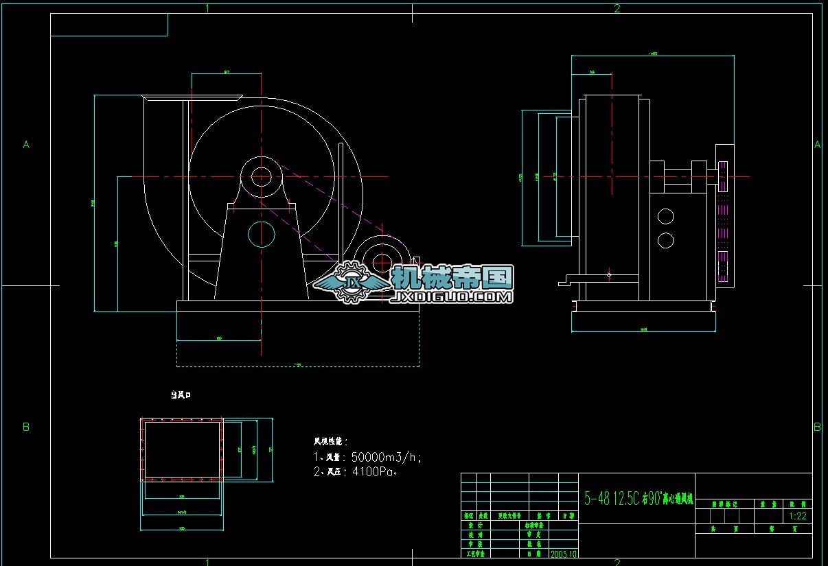 5һ48_12.5C�x��ͨ�L�C���D