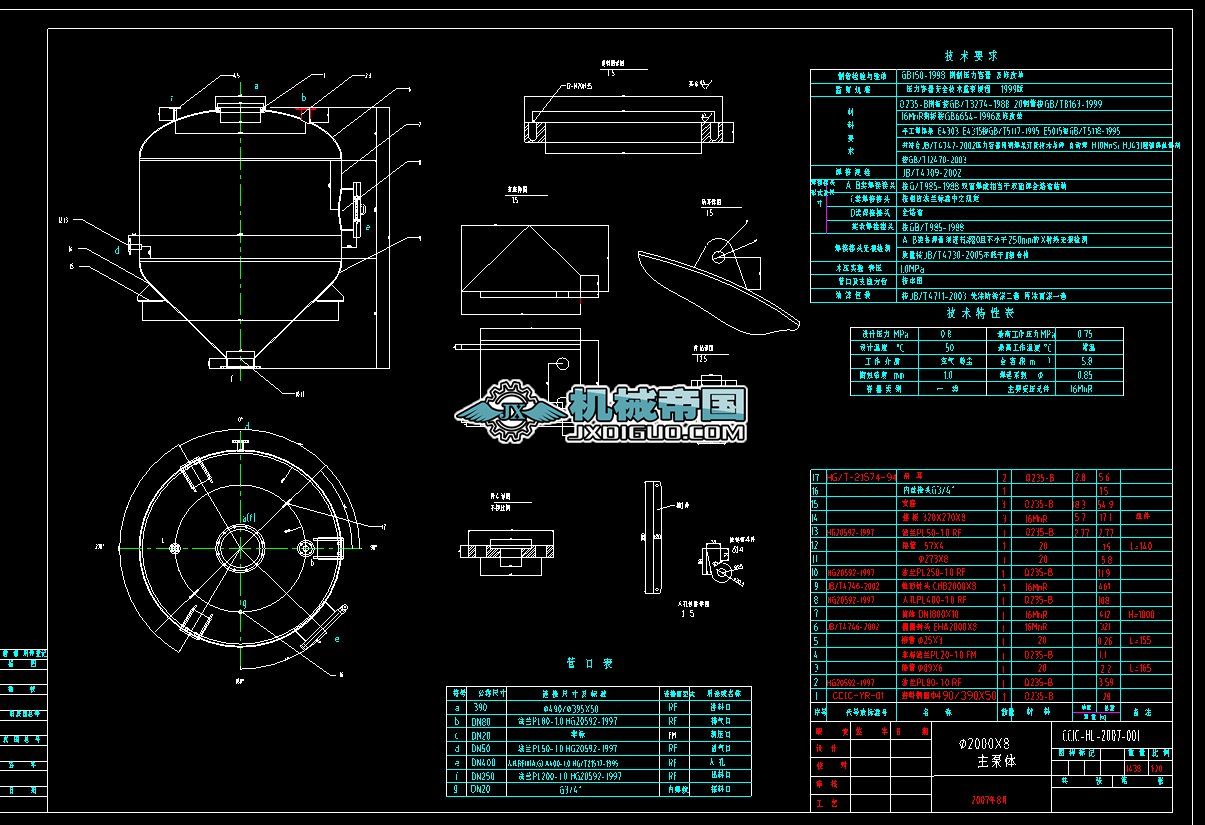 ��2000��8_6m3�}�������w