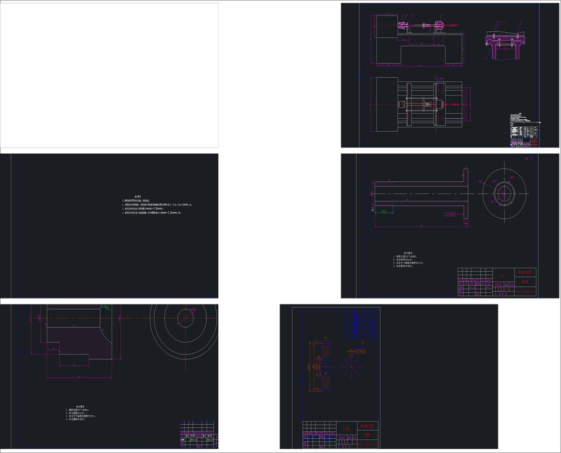 ܇��һ���f܇������������X݆��(n��i)���I�����������Ӳ����O(sh��)Ӌ(j��)