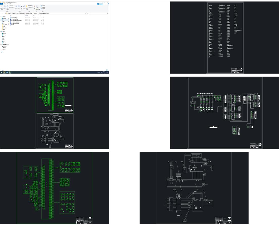 T6113�C������ϵ�y���OӋ����PLC