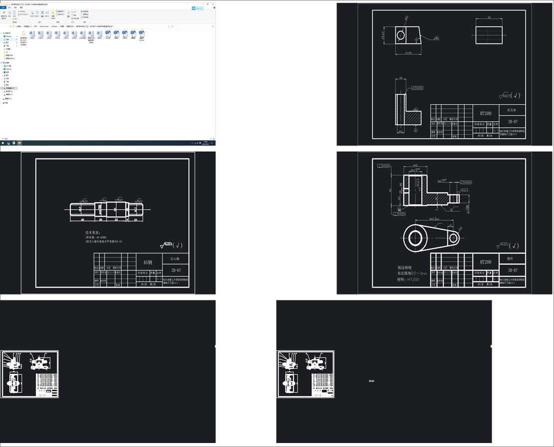 �ܗU����ļӹ���ˇ���OӋ㊳ߴ�14��㊴��A��ȫ�׮��I�OӋ