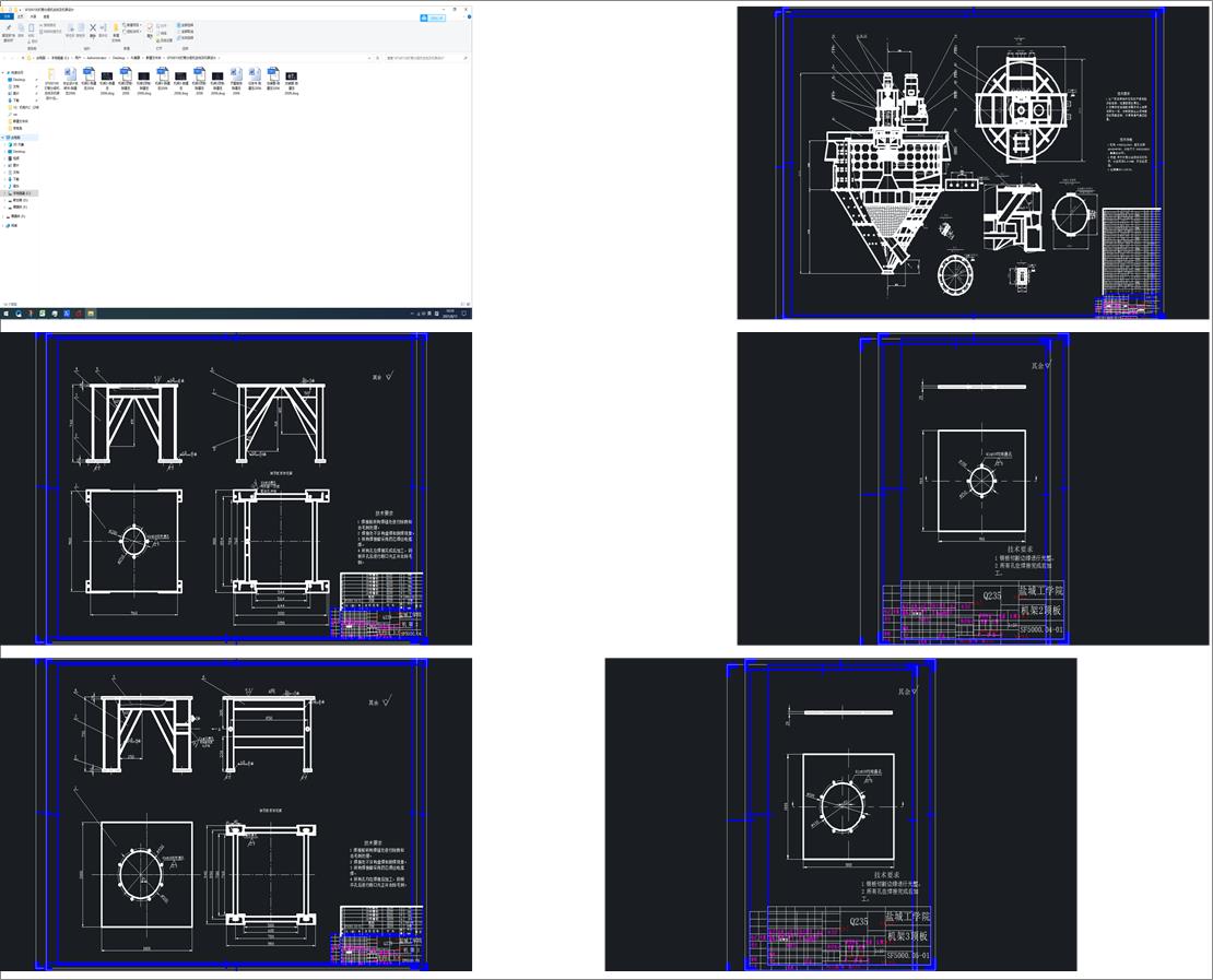 SF500100��ɢ�ּ��C���w���C���OӋ
