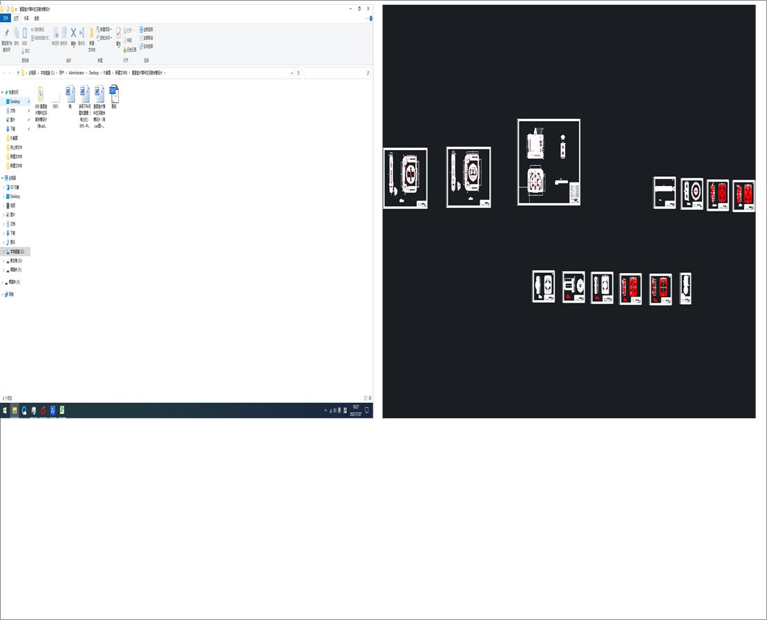 �wð�|Ƭ��������ͺ�ģ�OӋ