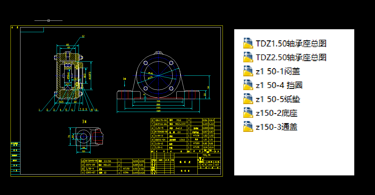 TDZ50�S����CAD�׈D