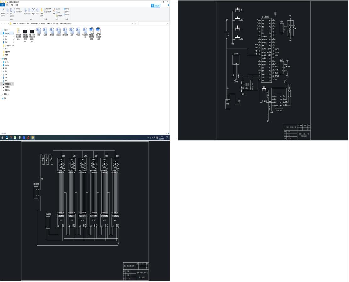 ����܇Ӌ�r��ϵ�y�OӋ