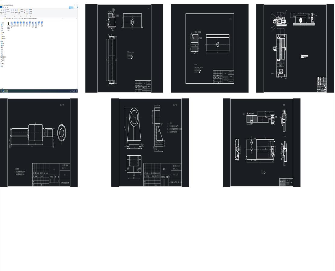 ܇��С���ܙCе�ӹ���ˇ���M�׵ĊA���OӋ