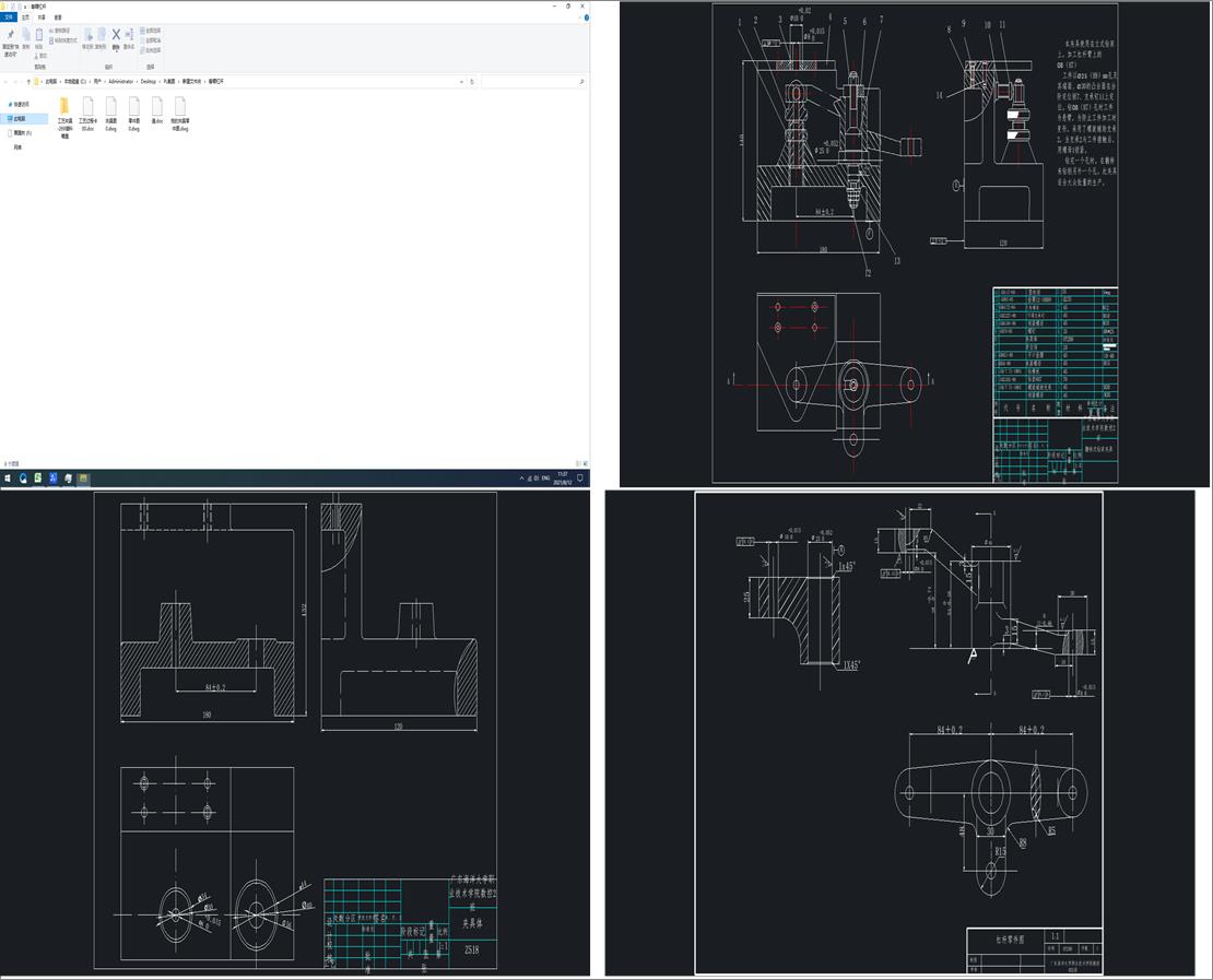 ���ټ�б�X݆����ęCе�ӹ���ˇҎ��