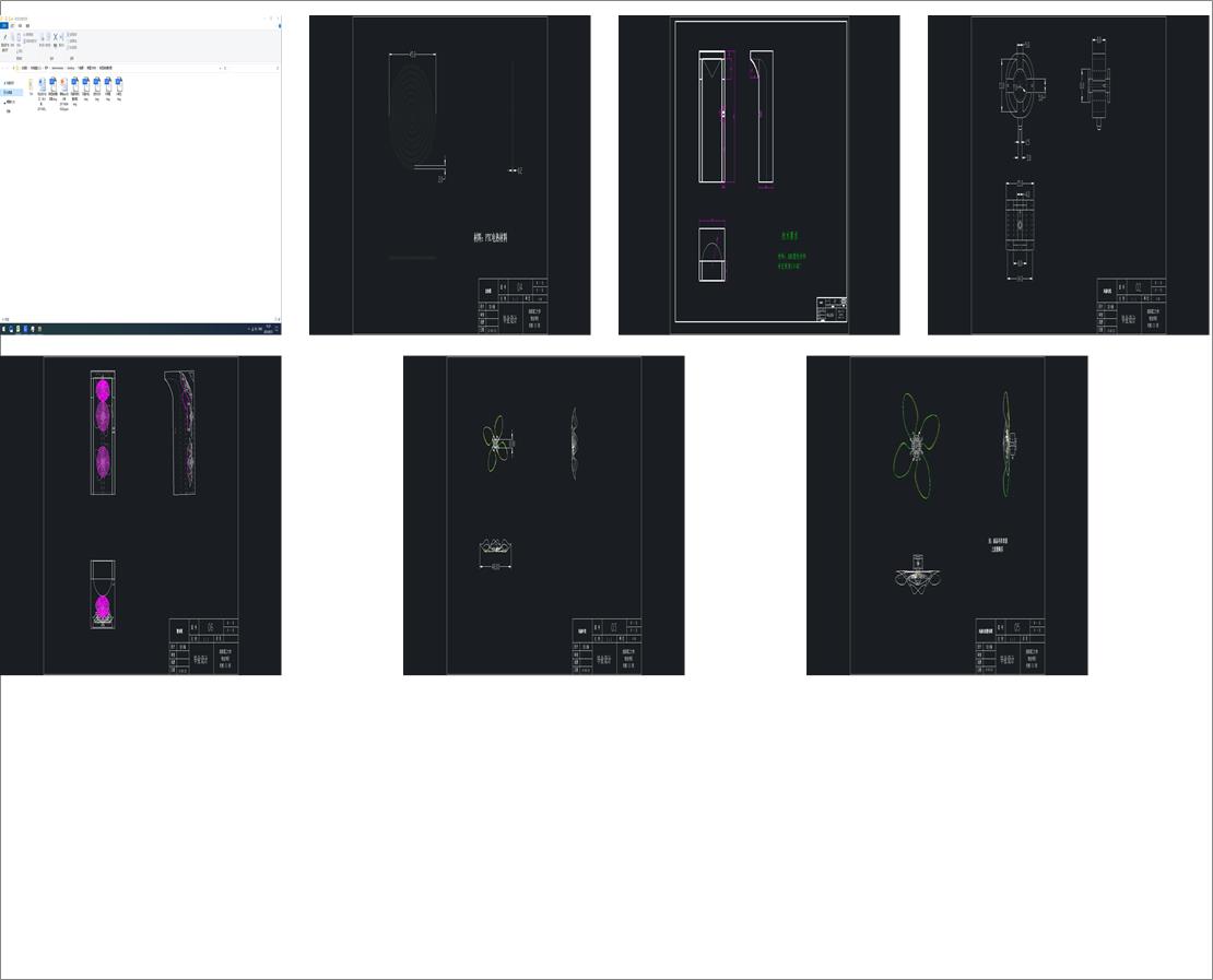 ����ϵ�y���w�D