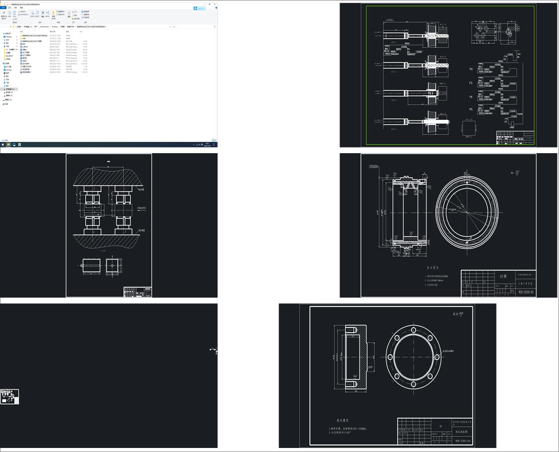 늴��y�w�M���Ϳڿ׼ӹ��M�ϙC��Һ��ϵ�y�OӋ