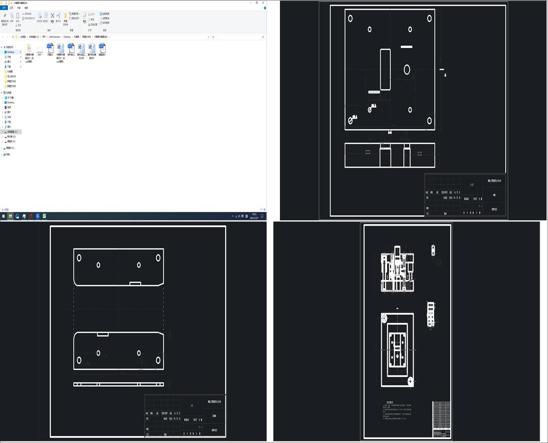 �_ģ���ģ���OӋ