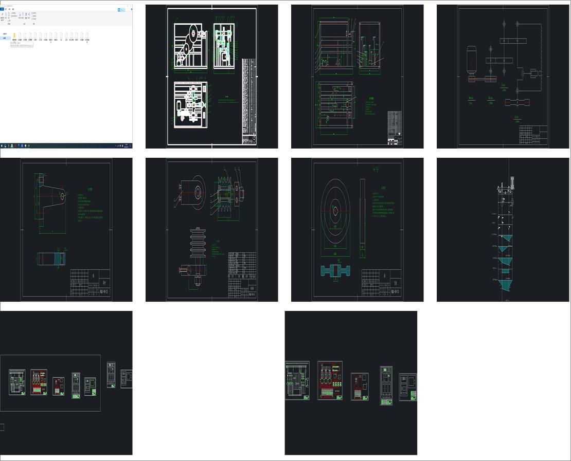 䓽��Д��C�OӋ