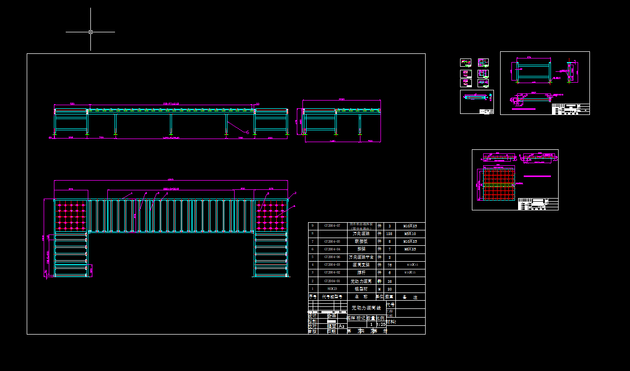 ��ɽ����o�����LͲ��һ40M