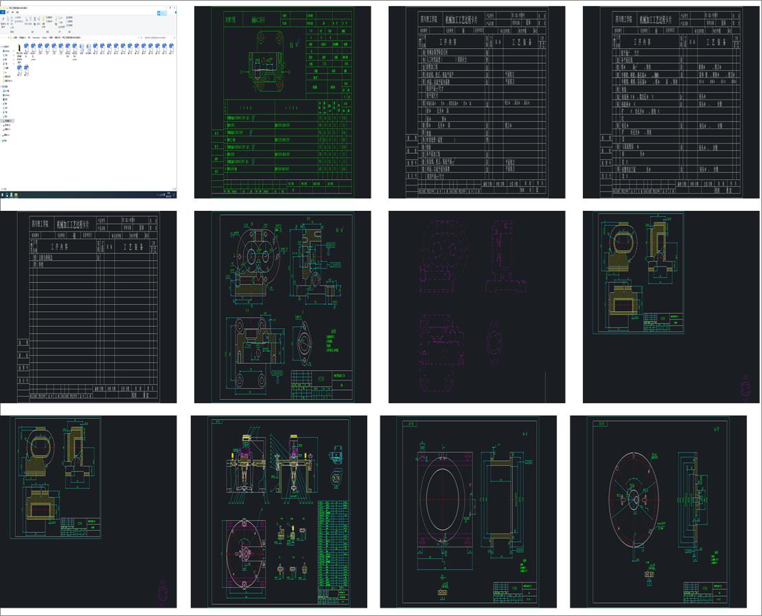 ���w��ˇҎ�̼��M��48H8�׊A���OӋ