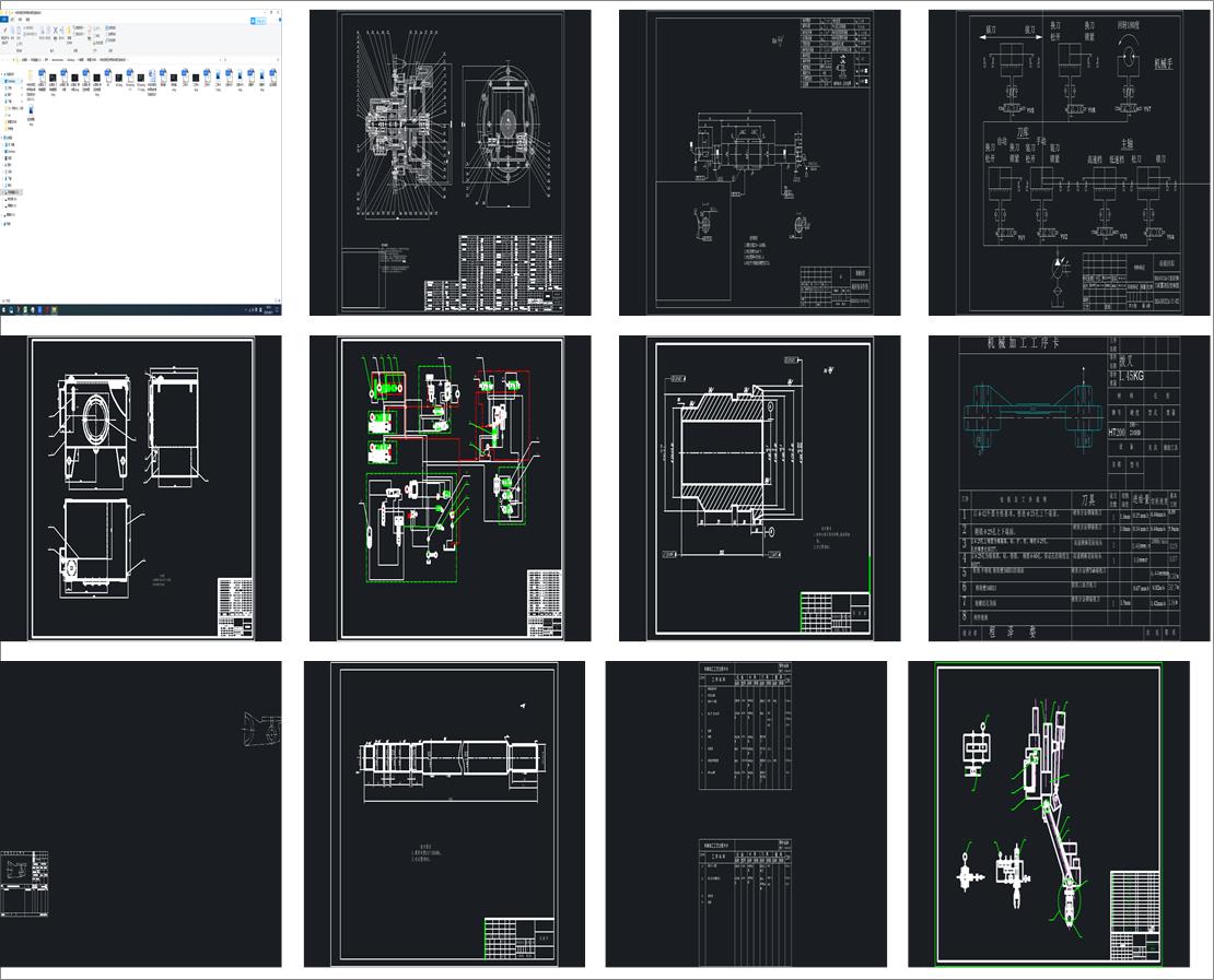 ���Ԅ�Һ������㊴�Һ��ϵ�y�OӋ