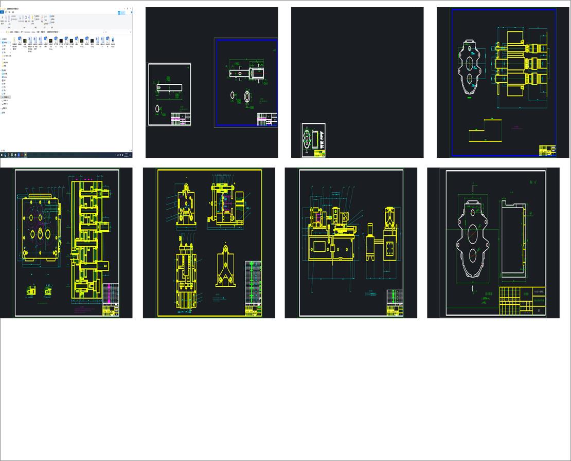 ׃����ǰ���w�Pʽ�����M���OӋ