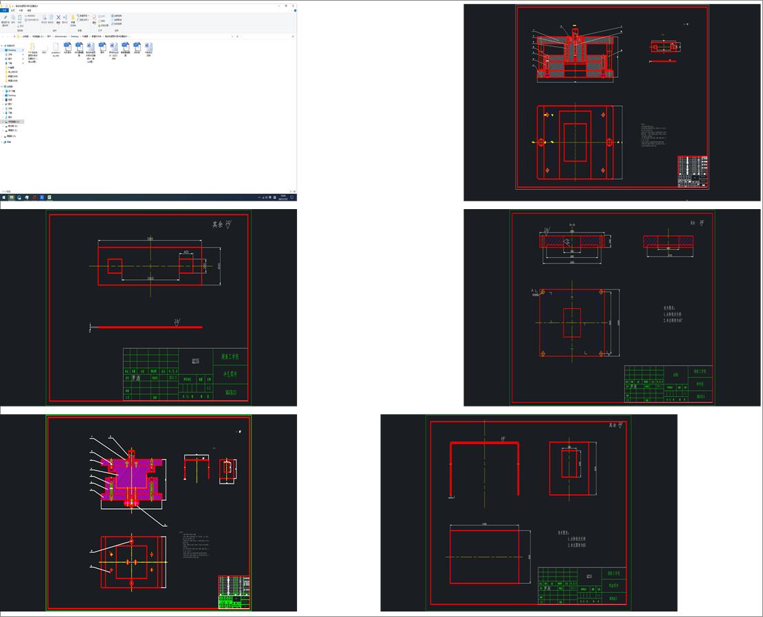 늄�܇�����⚤�_��ģ�OӋ