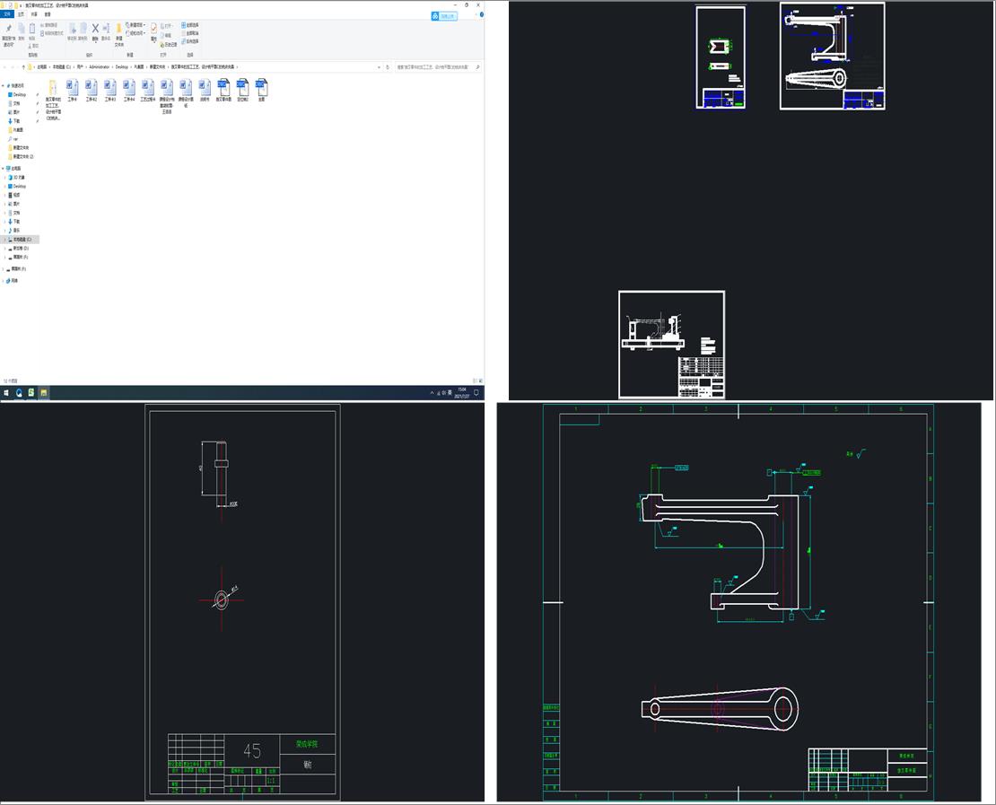 �ܲ�����ļӹ���ˇ���OӋ�ƽ��C��㊴��A��