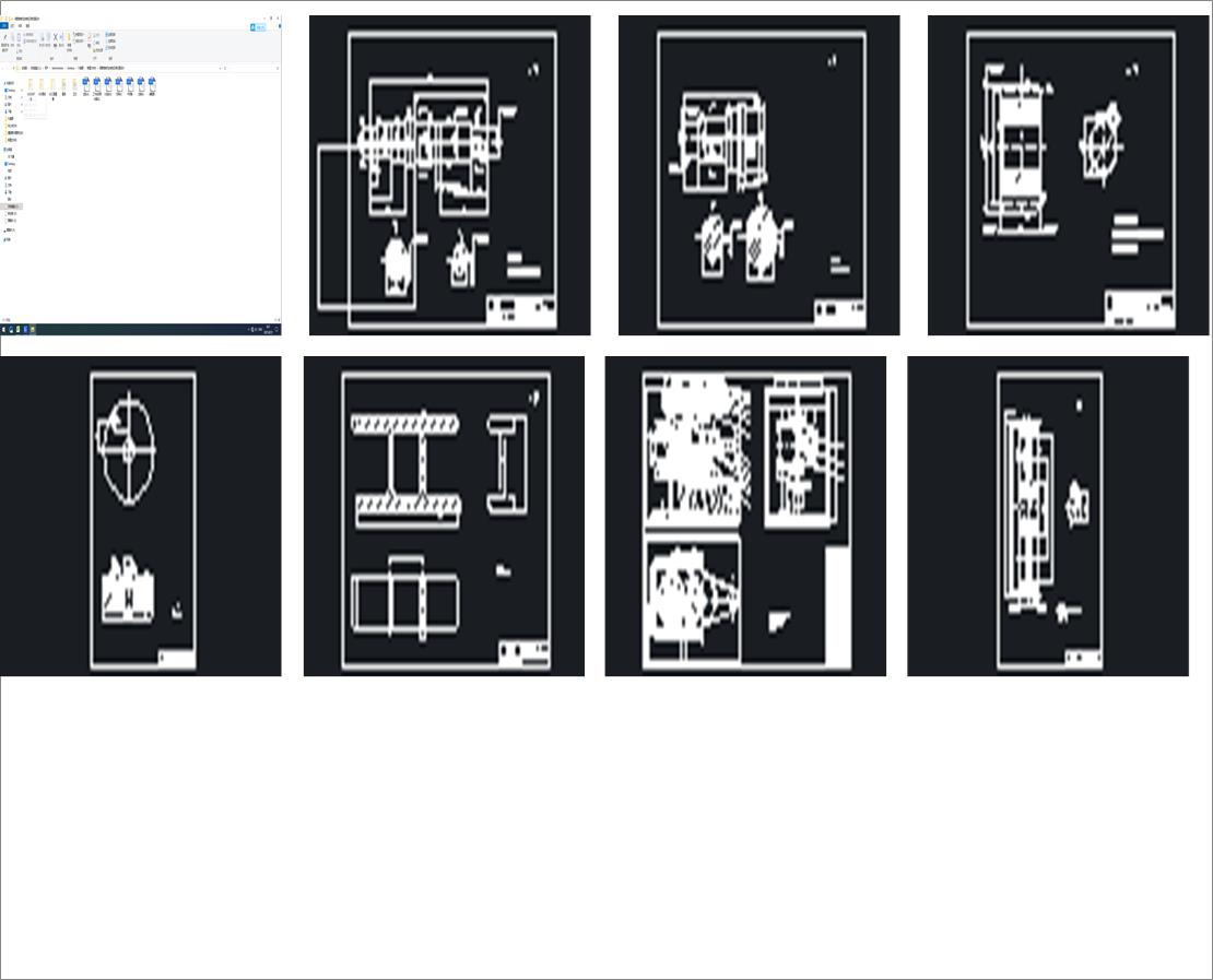 䓽���C�ĽY����������OӋ