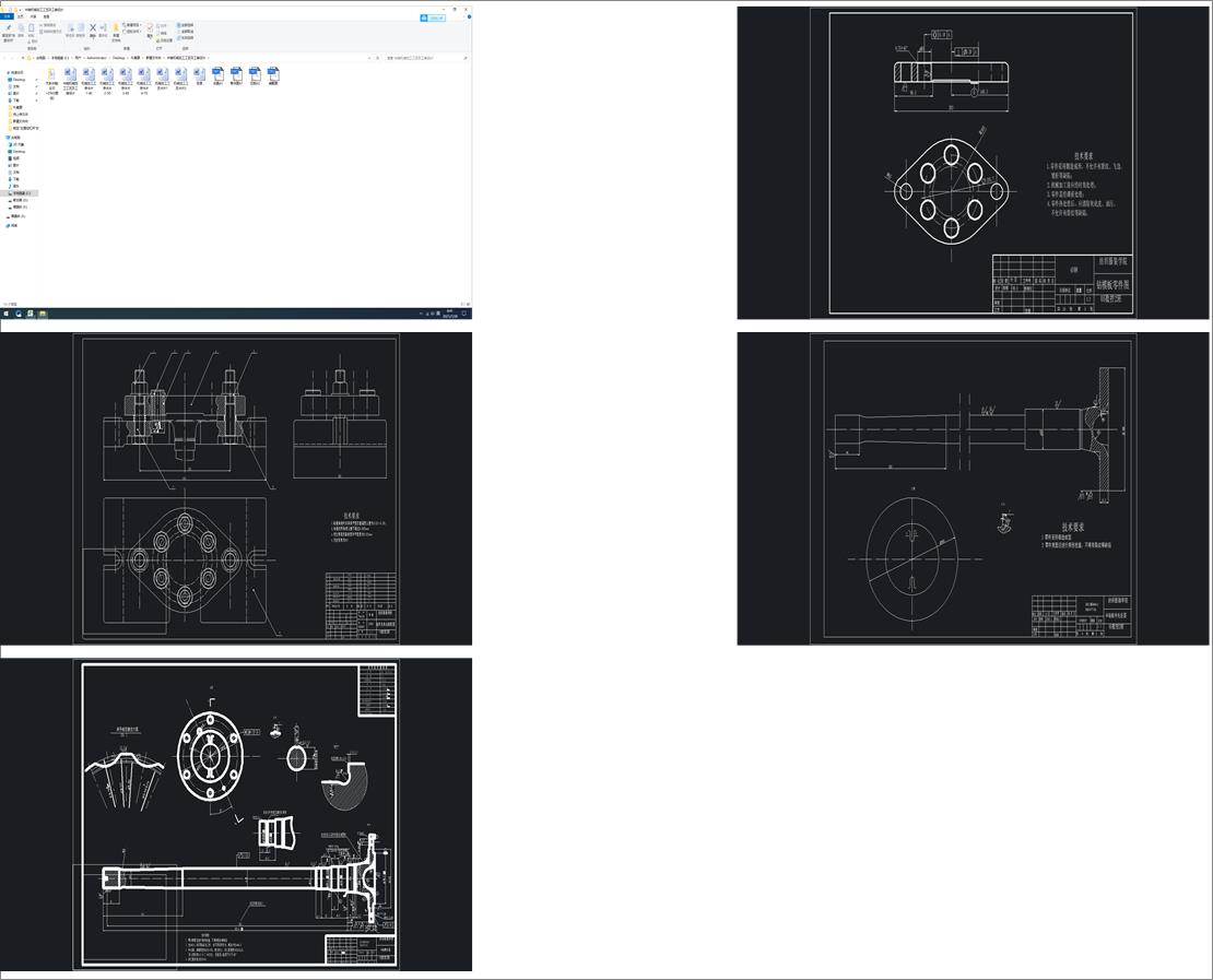 ���S�C(j��)е�ӹ���ˇ�����b�O(sh��)Ӌ(j��)