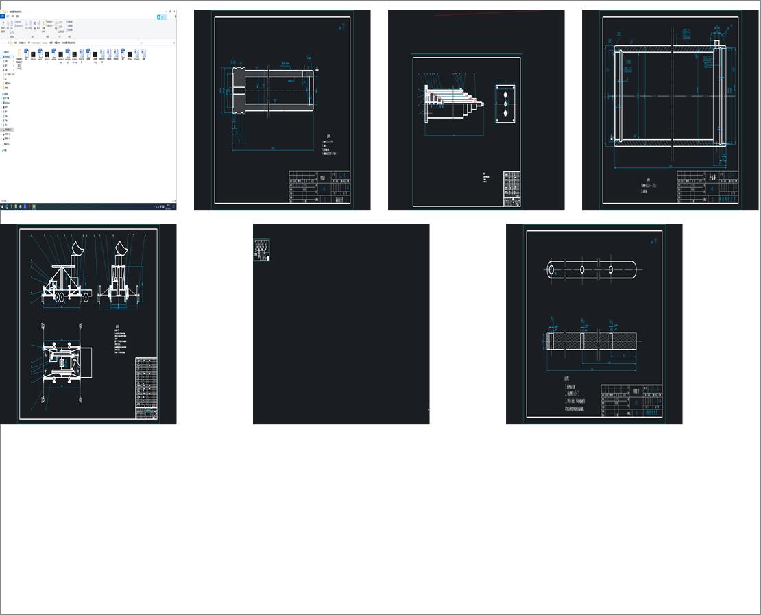 ܇�d�b������ϵ�y���_�l