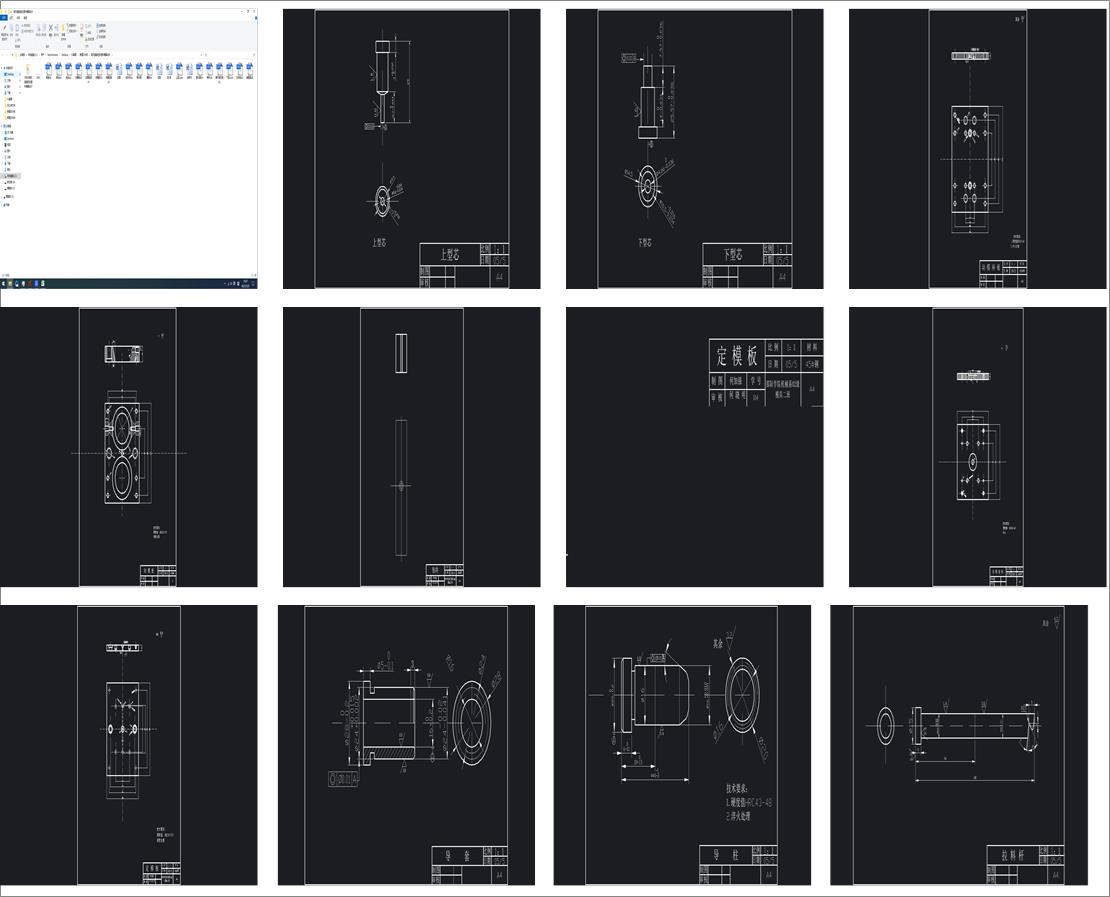 ��L(f��ng)����Ť������ģ���O(sh��)Ӌ(j��)