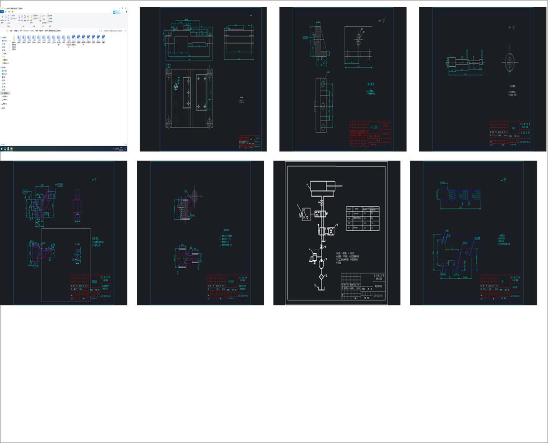 ���͙C(j��)���T�u���S֧���C(j��)е�ӹ���ˇҎ(gu��)���O(sh��)Ӌ(j��)