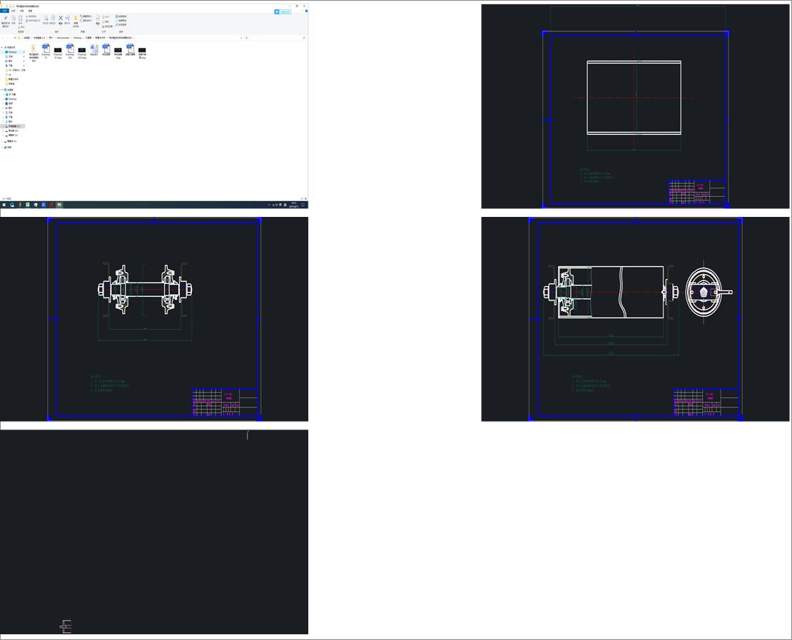 ��ʽݔ�͙C(j��)����(d��ng)�b���O(sh��)Ӌ(j��)